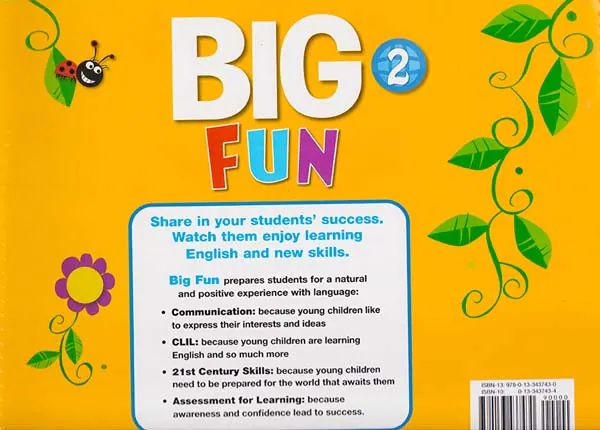 BIGFUN2